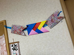 Owl Image