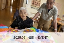 梅雨